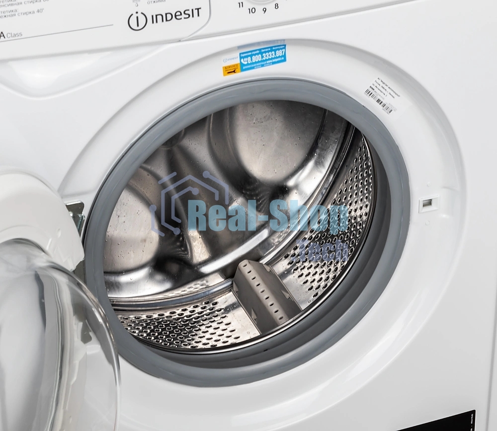 Стиральная машина Indesit IWSC 6105 белый, загрузка фронтальная 6 кг, 1000 об/мин., класс: А