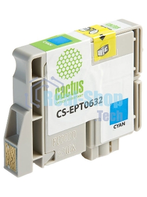 Картридж струйный Cactus CS-EPT0632 голубой (10 мл) для Epson Stylus C67/C87/CX3700/CX4100/CX4700