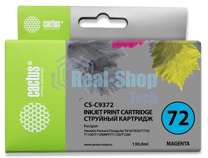 Картридж струйный Cactus CS-C9372 №72 фото пурпурный (130 мл.) для HP DJ T610/T620/T770/T1100/T1100/T1120/T1200