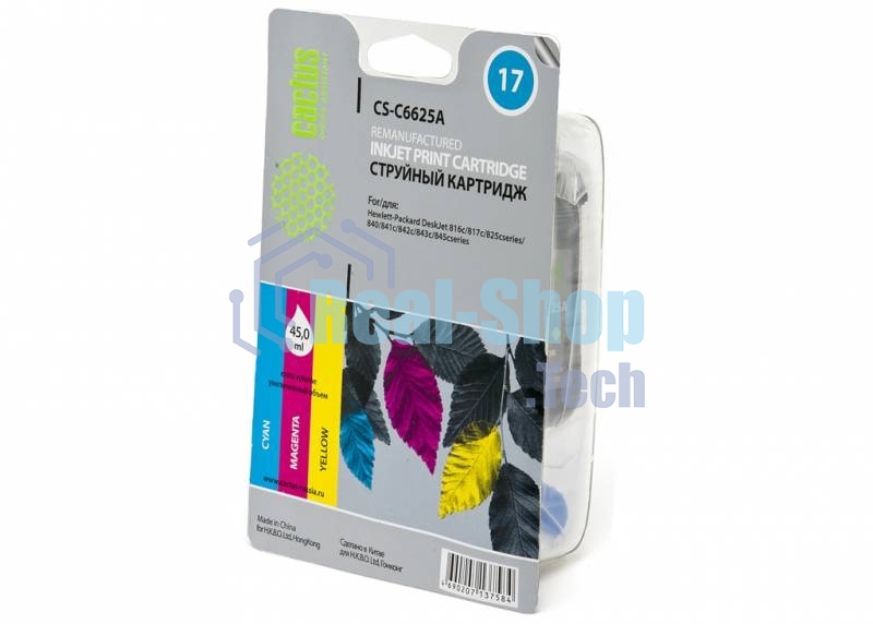 Картридж струйный Cactus CS-C6625A №17 цветной (480 стр., 39 мл.) для HP DJ 816c/817/825/840/841c/842c/843c/845c