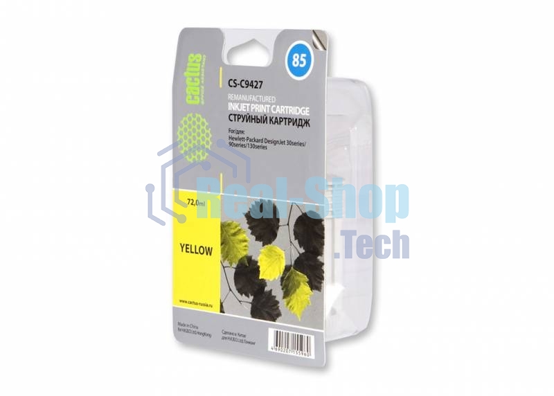 Картридж струйный Cactus CS-C9427 желтый для №85 HP DJ 30/130 (72мл)