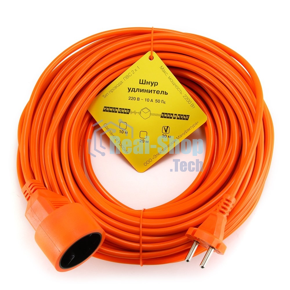 Удлинитель в бухте PowerCube 10А/2,2 кВт, 1 розетка, 30 м, оранжевый