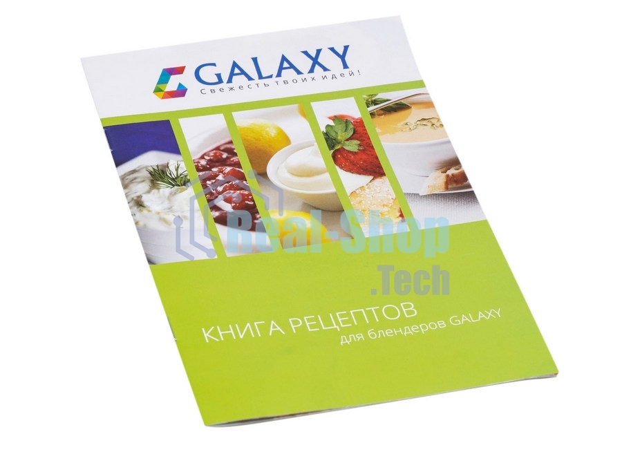 Блендер GALAXY GL 2124