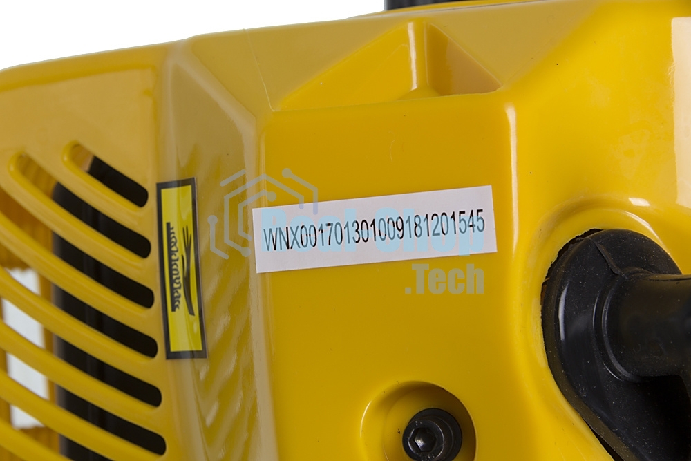 Мотобур Huter GGD-52