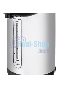 Термопот Starwind STP1130 3л. 750Вт черный