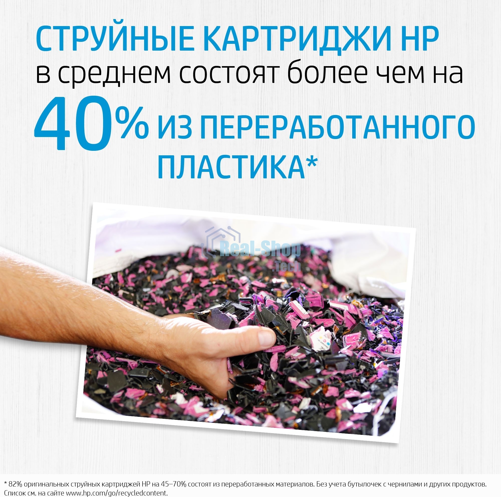 Картридж струйный HP 730 для HP DesignJet T1700, 130 мл, серый