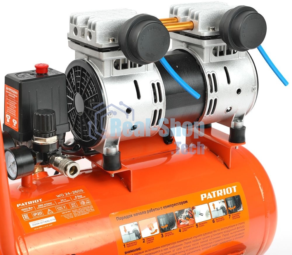 Компрессор поршневой безмасляный Patriot WO 24-260S, 260 л/мин, 8 бар, 1500 Вт, 24 л, быстросъемный 1/4