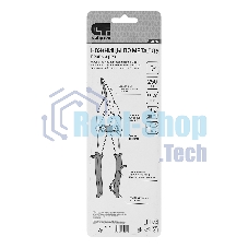 Ножницы по металлу Сибртех, 250 мм, правый рез, сталь С55,двухкомпонентные рукоятки