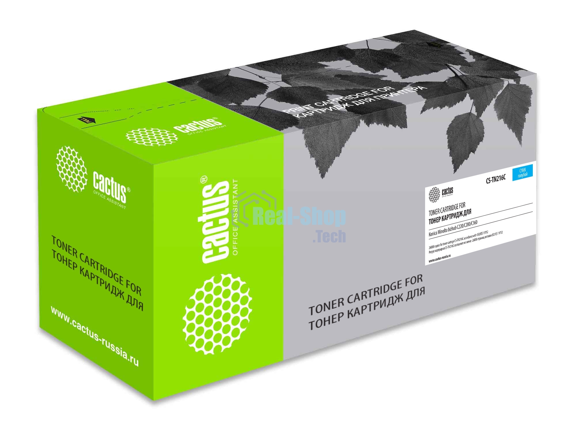 Картридж лазерный Cactus CS-TN216C голубой (26000 стр.) для Konica Minolta bizhub C220/C280/C360