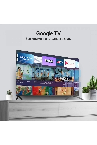 Телевизор Digma 75