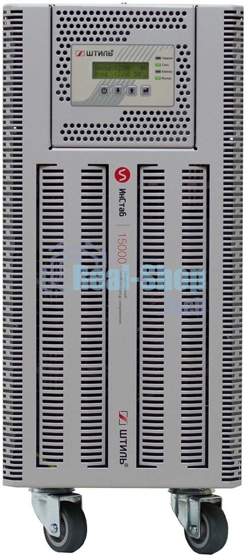 Стабилизатор напряжения Штиль ИнСтаб IS3115RT 13500Вт 15000ВА белый