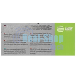 Картридж лазерный Cactus CS-PH6121M (106R01474) пурпурный (2600 стр.) для Xerox Phaser 6121