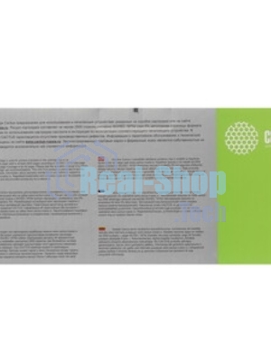 Картридж лазерный Cactus CS-PH6121M (106R01474) пурпурный (2600 стр.) для Xerox Phaser 6121