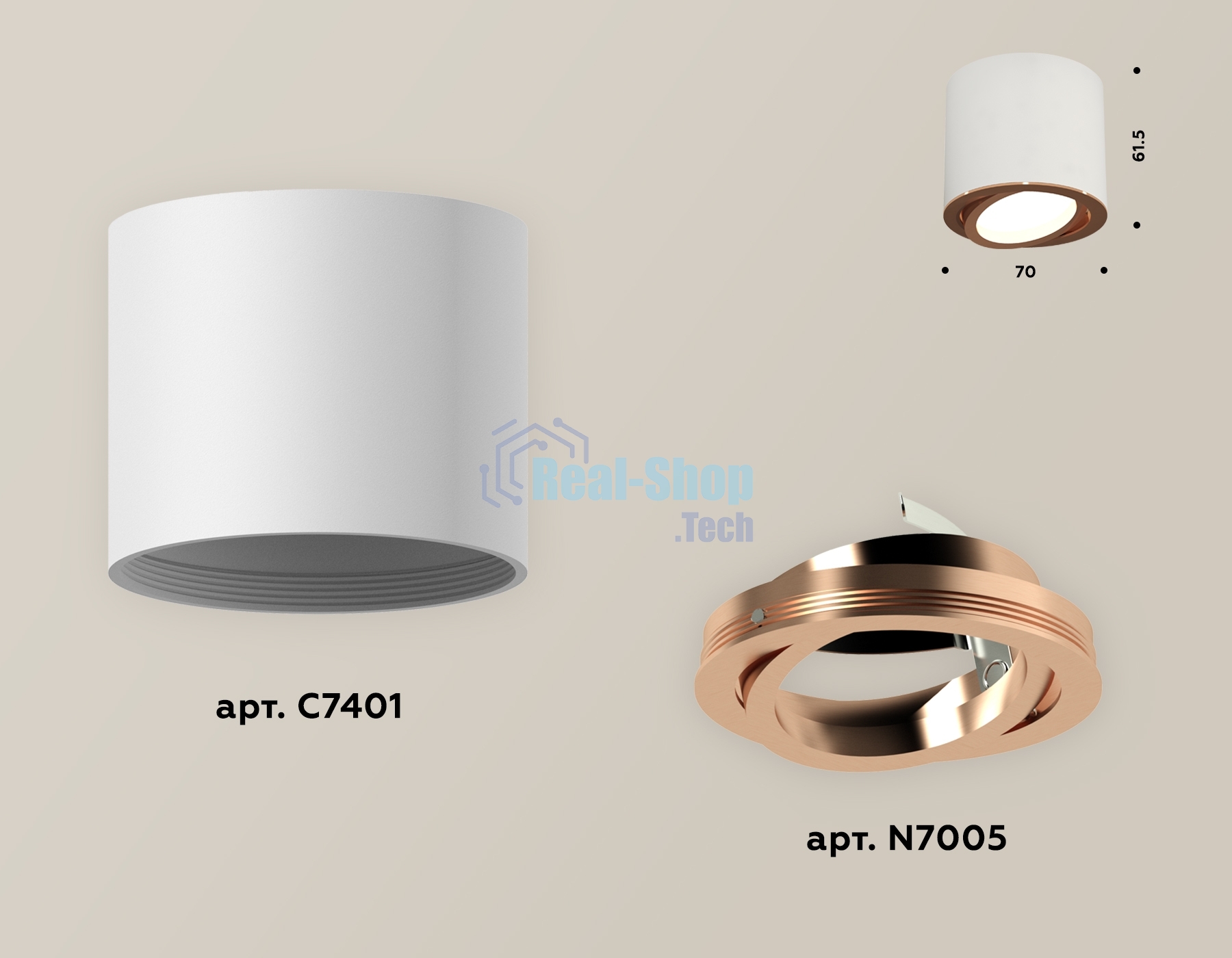 Светильник Ambrella Light XS7401005 SWH/PPG белый песок/золото розовое полированное MR16 GU5.3 (C7401, N7005)