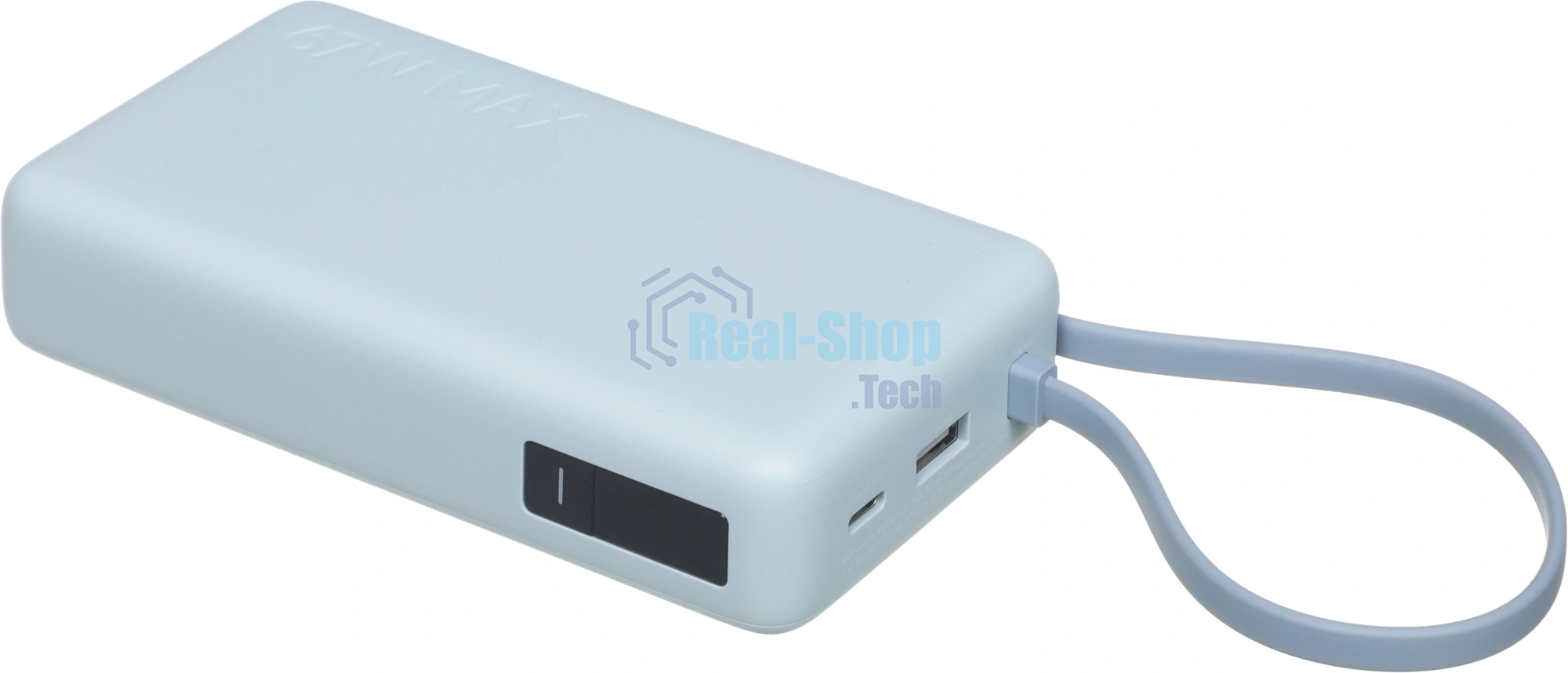 Портативный аккумулятор со встроенным кабелем Xiaomi 67W Power Bank 20000 (Integrated Cable) Ice Blue (BHR08O8GL)