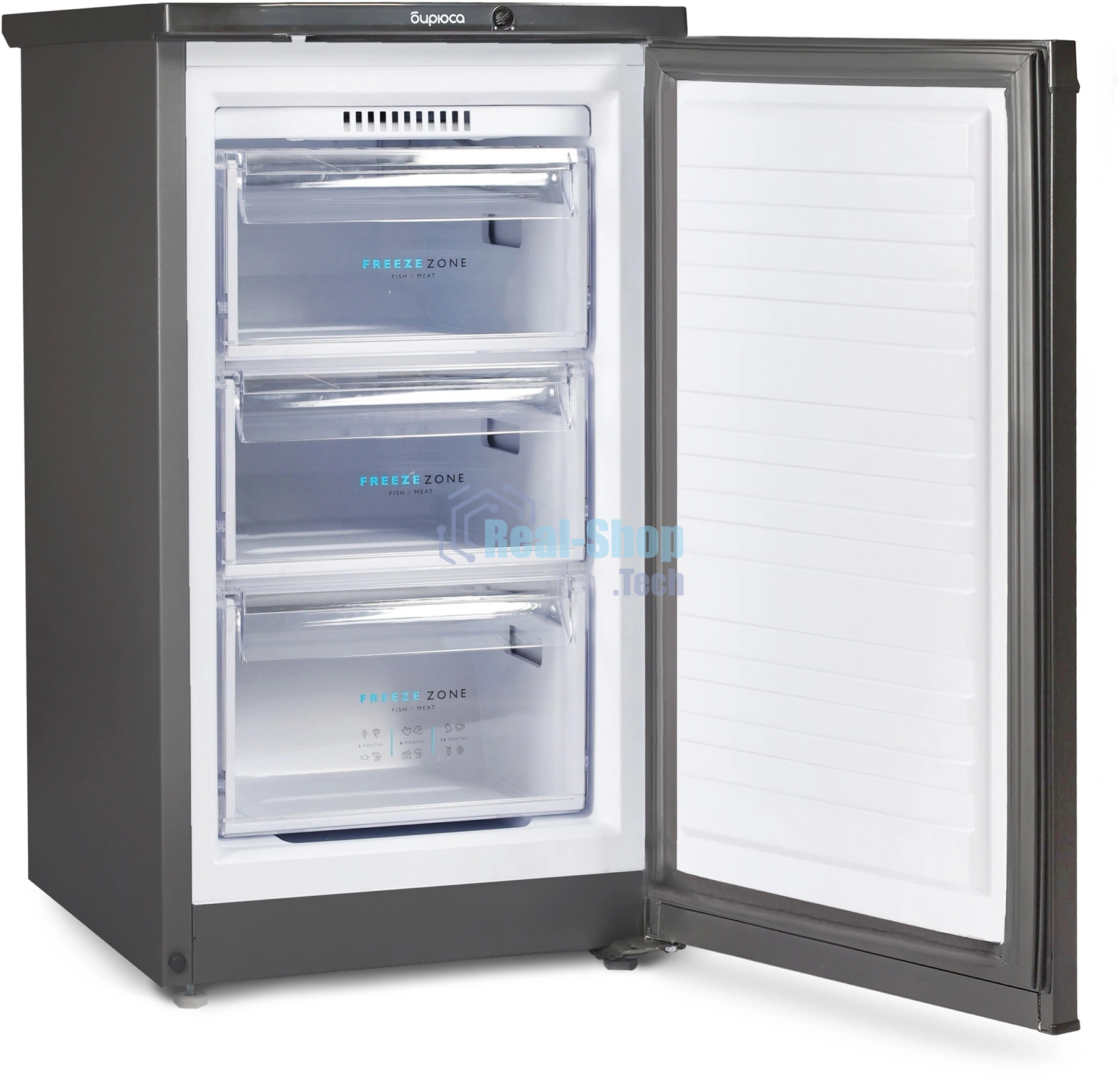 Морозильная камера Бирюса W412 графит, 80л, 3 ящика