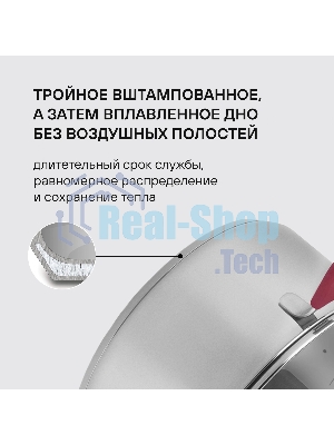 Набор посуды 10 предм Rondell Savvy RDS-1189
