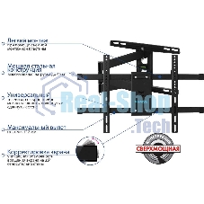 Настенный кронштейн Kromax DIX-20 черный для LED/LCD телевизоров Диагональ экрана (дюймы): 22