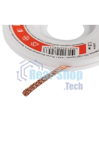 Оплетка для удаления припоя Rexant, медная, 2.5 мм x 1.5 м