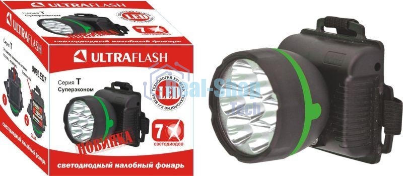 Фонарь налобный 909LED7 (7LED 1 режим; 3хR6 черный) Ultraflash 11782