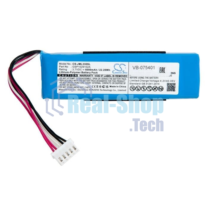 Аккумуляторная батарея CameronSino CS-JML330SL для JBL Charge 3 3.7V 6000mAh 22.20Wh