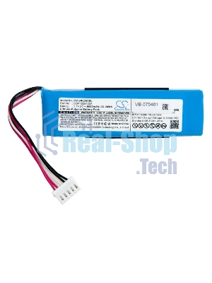 Аккумуляторная батарея CameronSino CS-JML330SL для JBL Charge 3 3.7V 6000mAh 22.20Wh