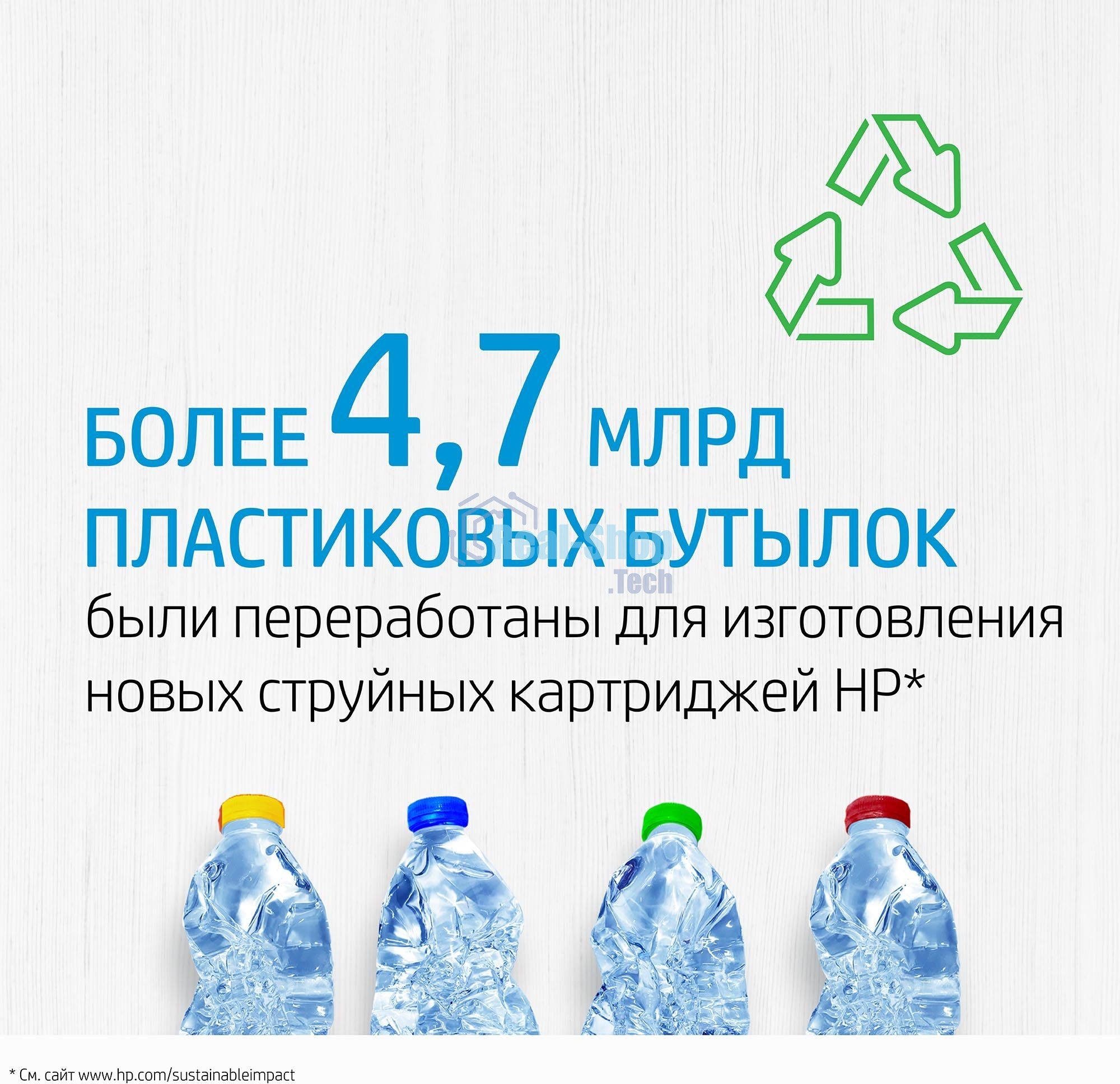 Картридж струйный HP 730 для HP DesignJet T1700, 130 мл, серый