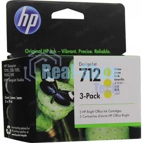 Картридж струйный HP 712 3ED79A желтый x3упак. (29мл) для HP DJ Т230/630