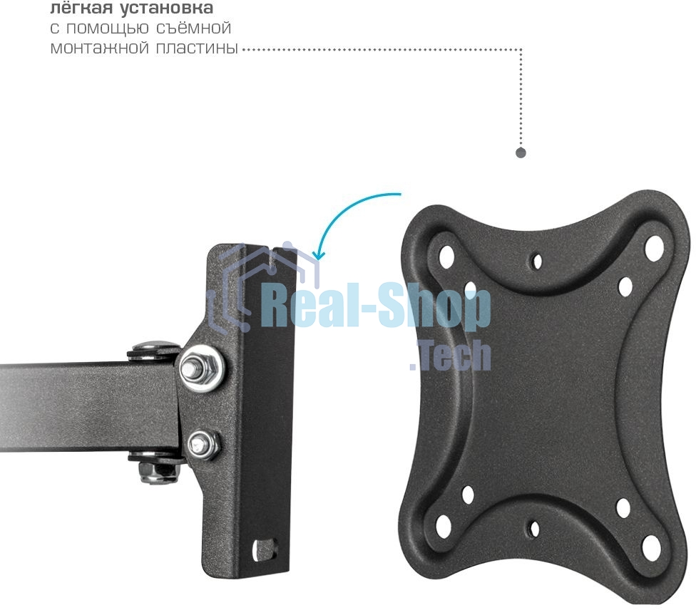 Кронштейн для телевизора Kromax CORBEL-2 черный 10