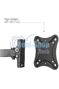 Кронштейн для телевизора Kromax CORBEL-2 черный 10