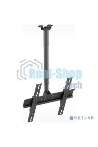 Кронштейн для телевизора Holder PR-101-B черный 32