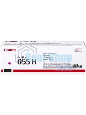 Картридж лазерный Canon 055 H M (3018C002) пурпурный (5900 стр.) для Canon i-SENSYS серий MF740, LBP660.