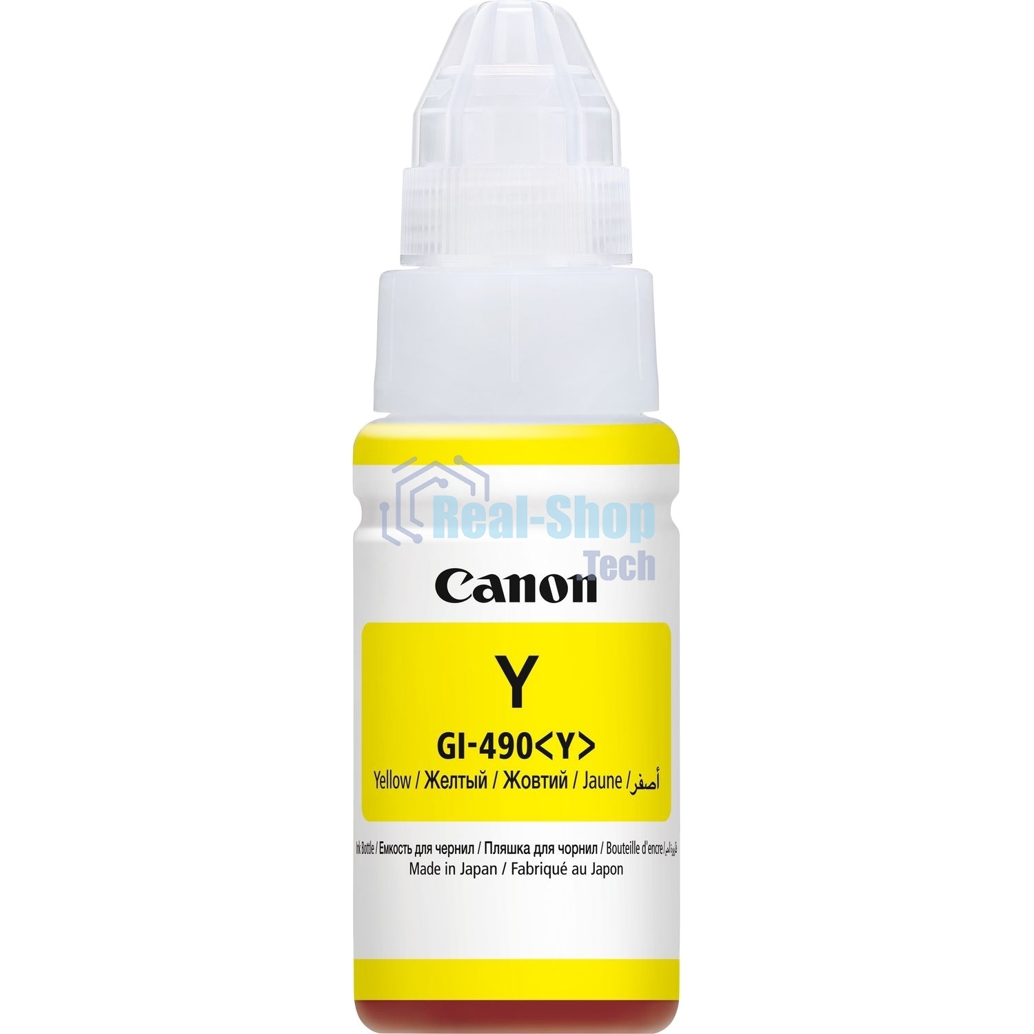 Чернила Canon GI-490Y 0666C001 желтый для Canon Pixma G1400/2400/3400 (70мл)