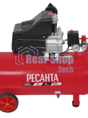 Компрессор поршневой Ресанта КП-50/300М масляный 300л/мин 50л 2000Вт красный/черный