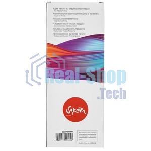 Картридж струйный Sakura C13T636800 (T6368 Matte Black) для Epson, черный матовый, 700 мл.