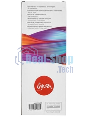 Картридж струйный Sakura C13T636800 (T6368 Matte Black) для Epson, черный матовый, 700 мл.