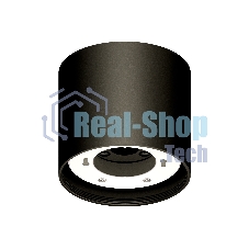 Корпус светильника C8142 SBK черный песок D85*H80mm GX53