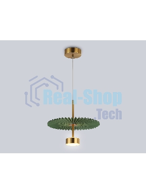 Светильник Ambrella light LH72609 BK/GR латунь/зеленый 6W 3000K D300*260-1770