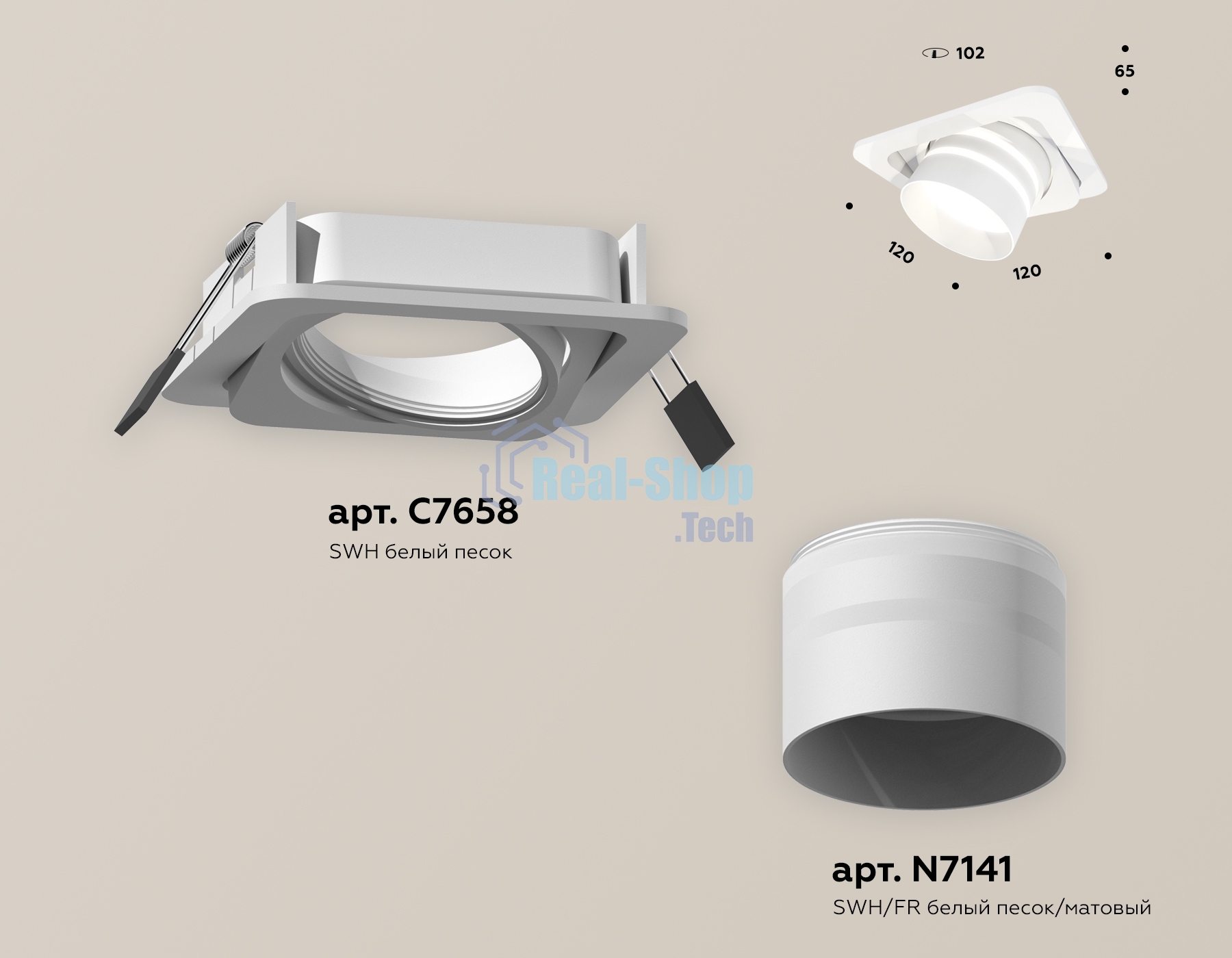 Комплект встраиваемого поворотного светильника Ambrella light XC7658082 SWH/FR белый песок/белый матовый MR16 GU5.3 (C7658, N7141)