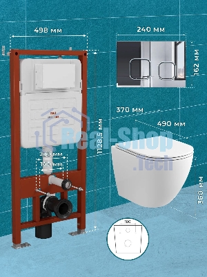 Комплект BAU 6 в 1: усиленная инсталляция BAU IDEAL, унитаз подвесной безободковый вихревой Bau Dream Hurricane3, сиденье дюропласт микролифт, клавиша BAU Strike, хром
