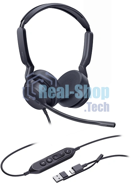 Гарнитура Yealink UH42 SE чёрный, проводная, USB