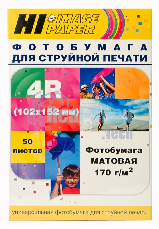 Фотобумага матовая односторонняя (Hi-image paper) 102х152, 170 г/м, 50 л.