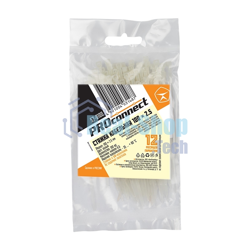 Хомут-стяжка кабельная нейлоновая PROconnect 100 x2,5 мм, белая, упаковка 100 шт.