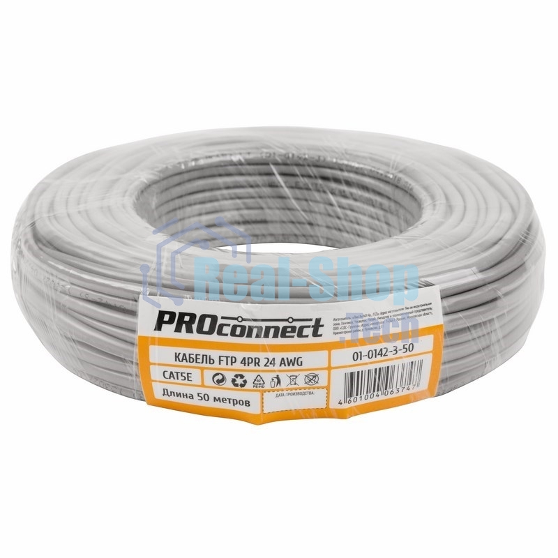 Кабель FTP PROconnect 4PR 24AWG, CCA, cat.5e, PVC, серый, бухта 50 м