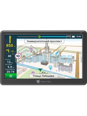 Навигатор Автомобильный GPS Navitel E707 Magnetic 7