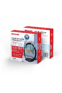 Антенна Rexant комнатная 