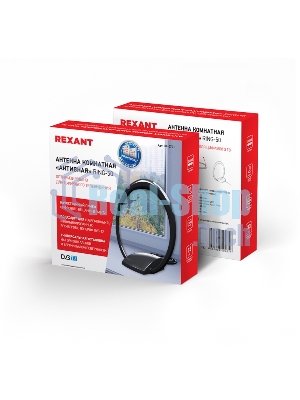 Антенна Rexant комнатная 