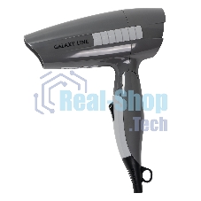 Фен для волос Galaxy Line GL 4337, серый, 1200 Вт, 2 скорости потока воздуха, складная ручка, подвесная петля, длина шнура питания 170 см