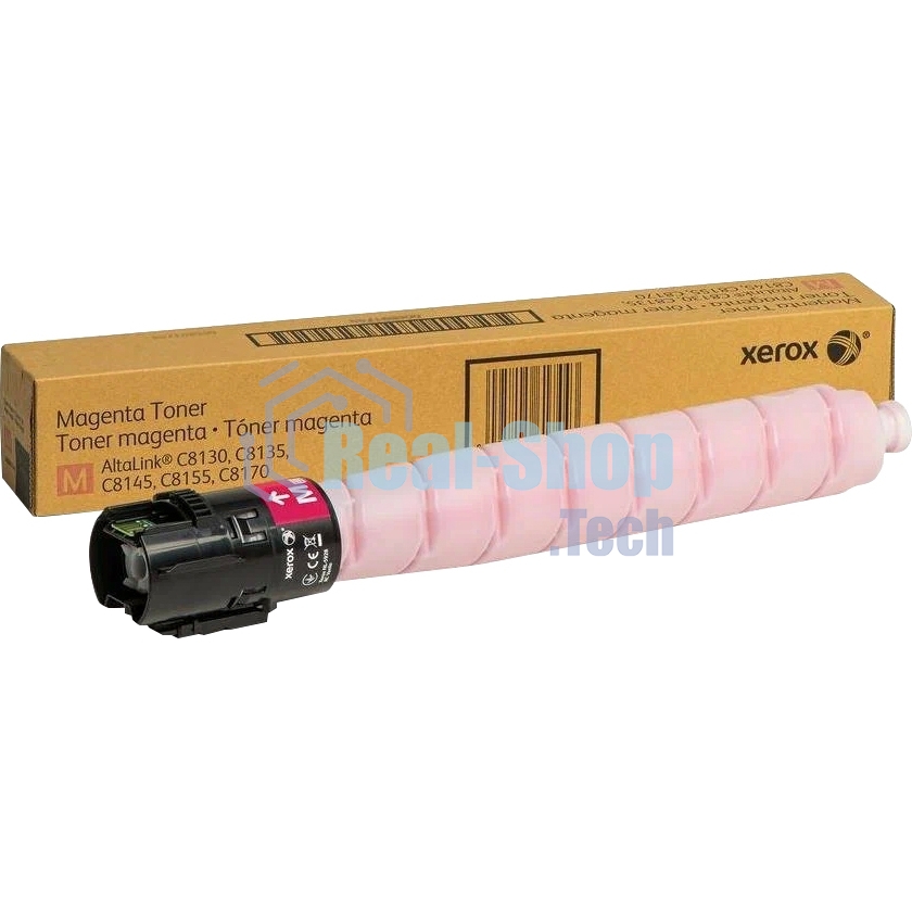 Картридж лазерный Xerox AltaLink C8130/35 (28000 стр.), пурпурный