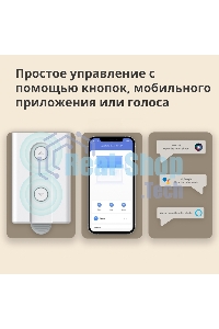 Мотор для руллоных штор Aqara Roller Shade Driver E1 (RSD-M01)